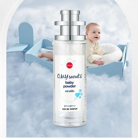 Thai Baby Powder Scent Perfume 35ml Delicate Long-lasting Milky Fragrance Sweet Cute Charming